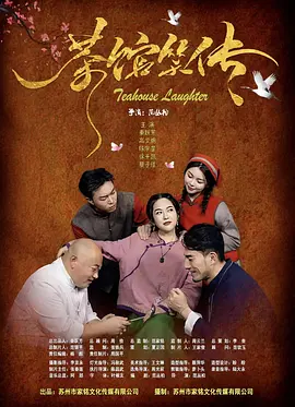人妻诱惑