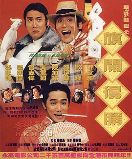 色综合视频一区二区三区